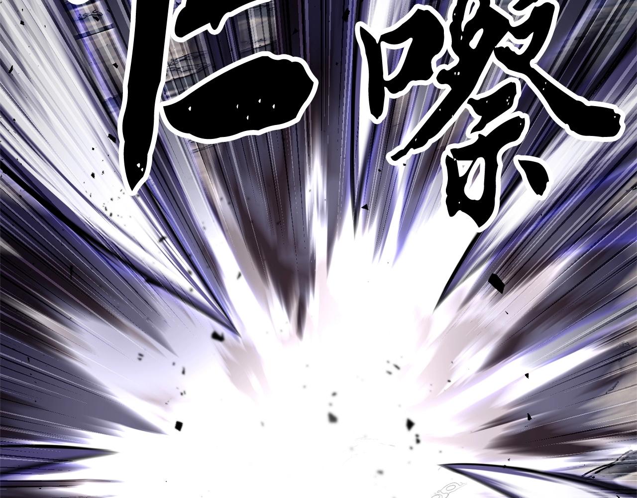 第82话 三魔争霸225