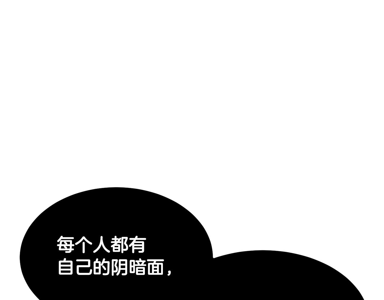 第72话49