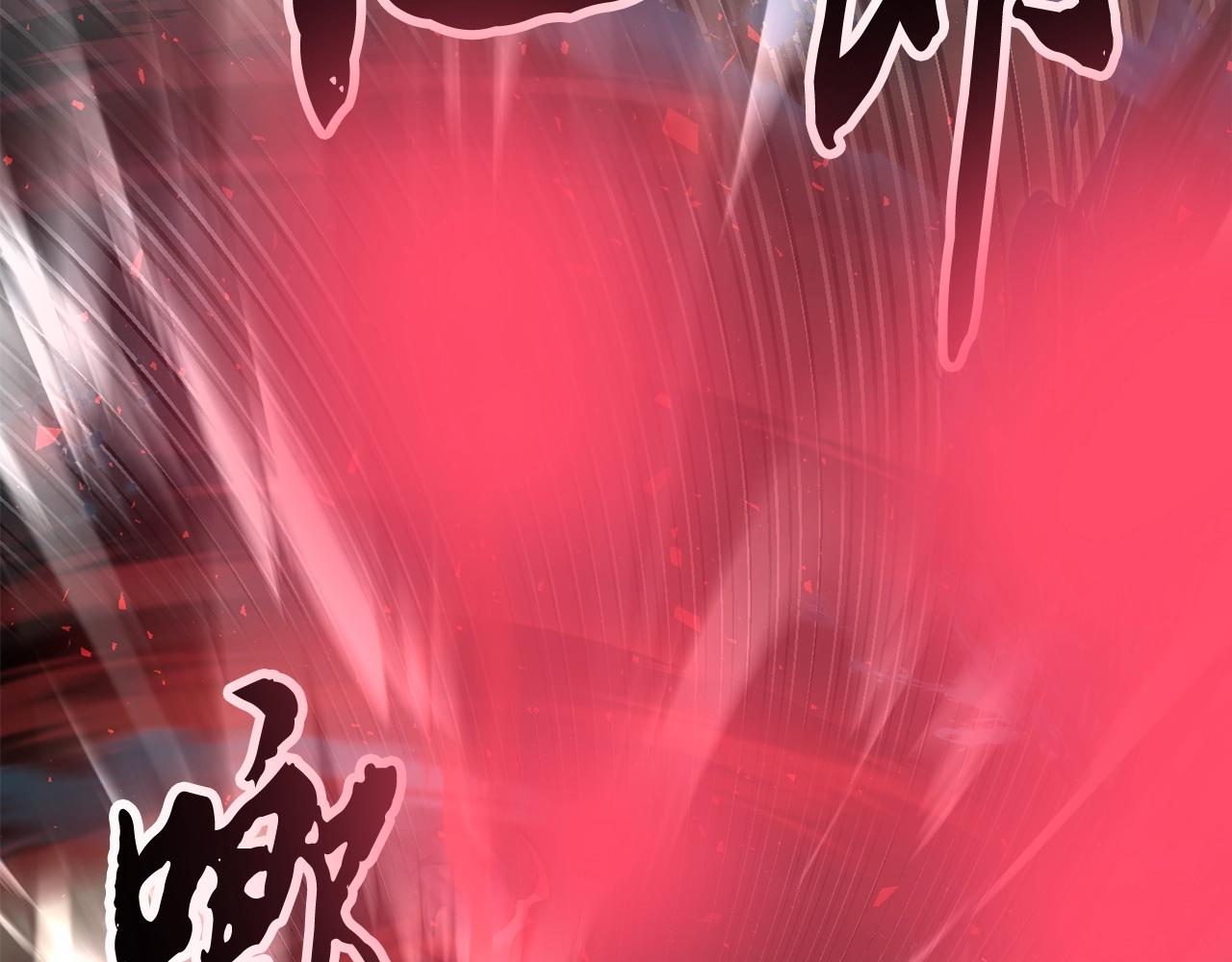第79话254