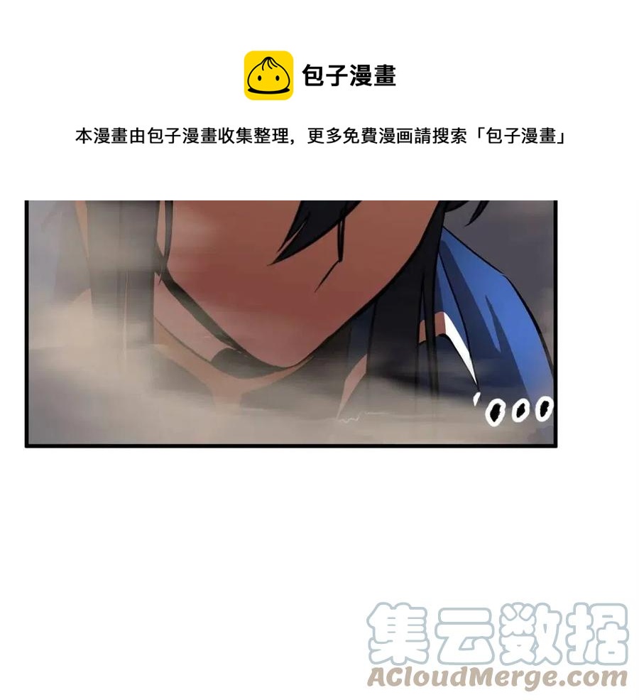 第18话 败北148