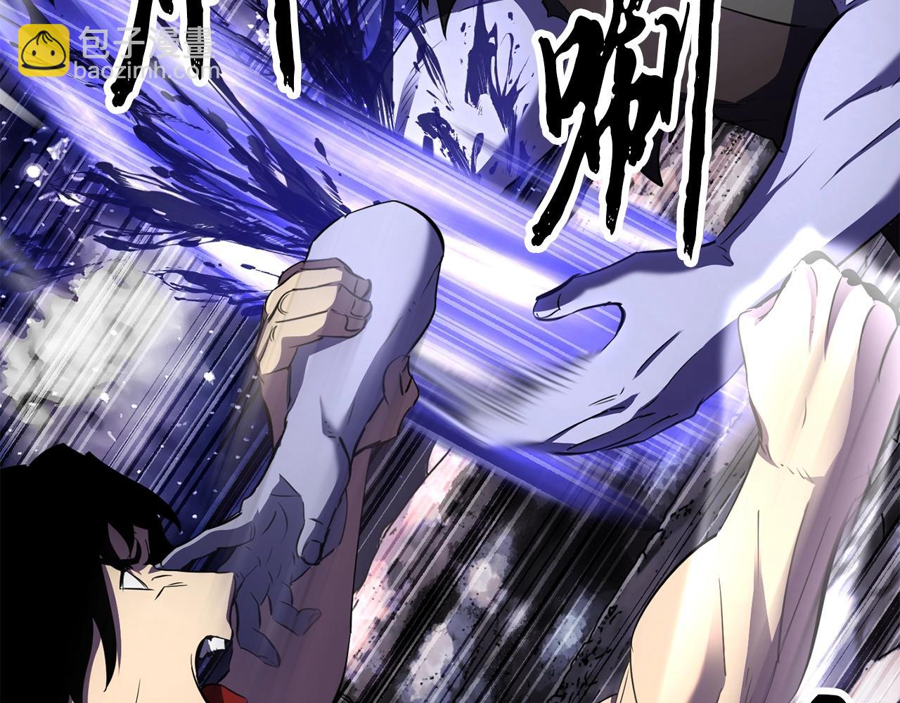 第84话 陆地神仙130