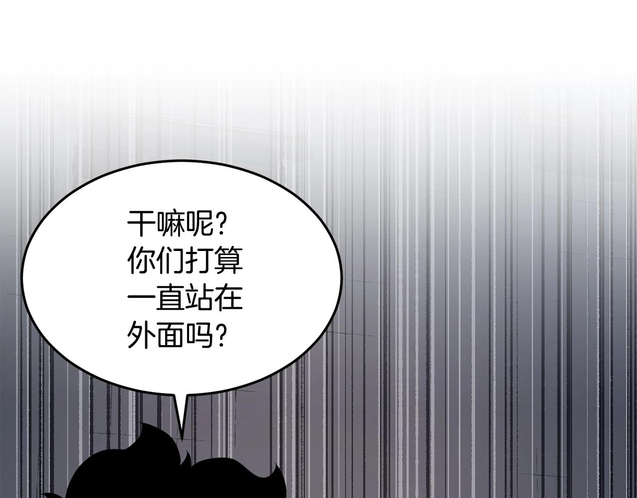 第61话 有钱人小进！65