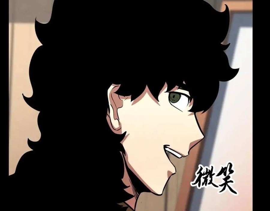 第13话 入校之日67