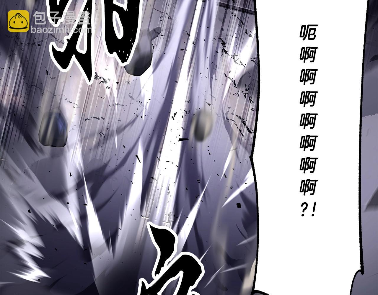 第86话72