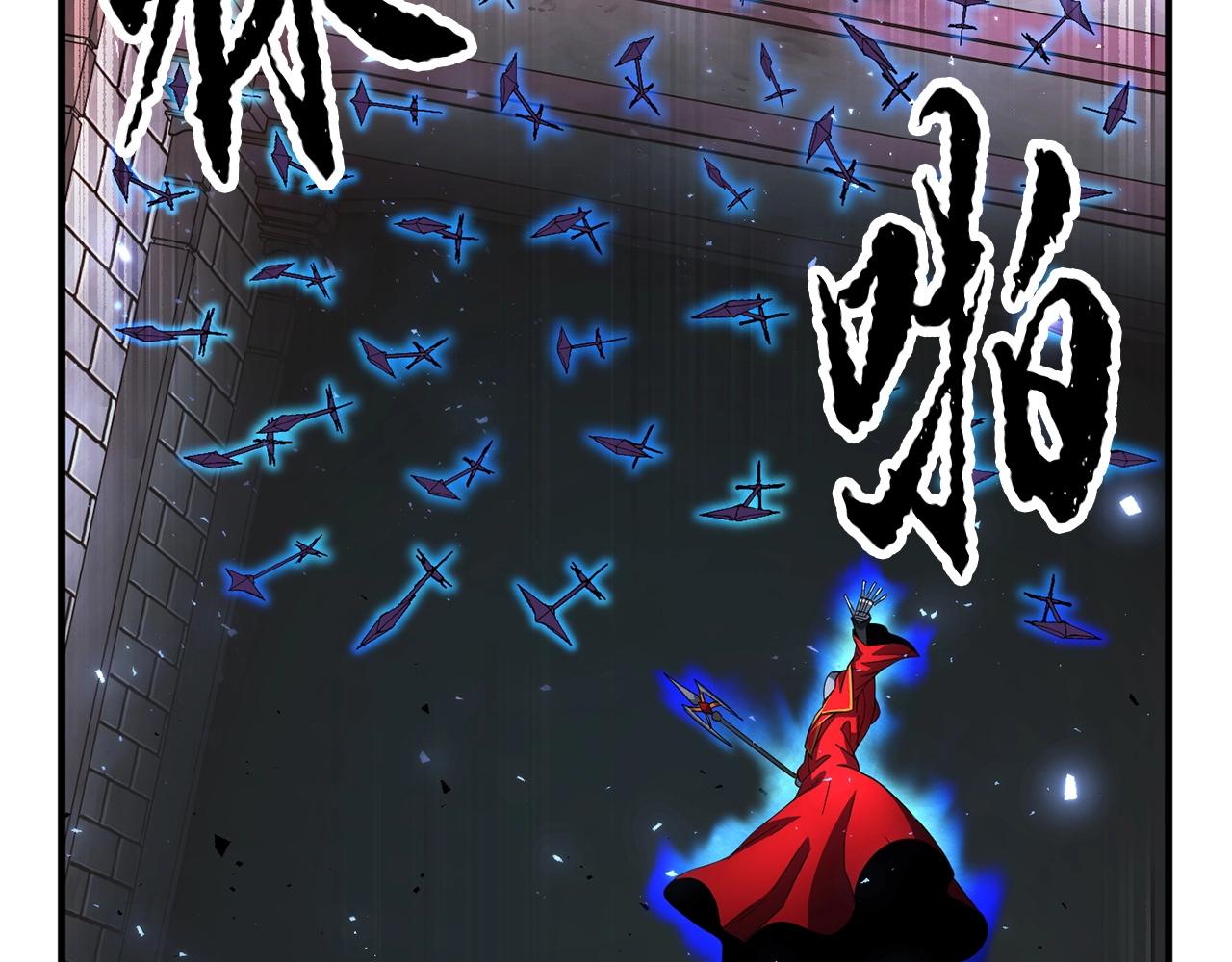 第43话 巅峰交手132