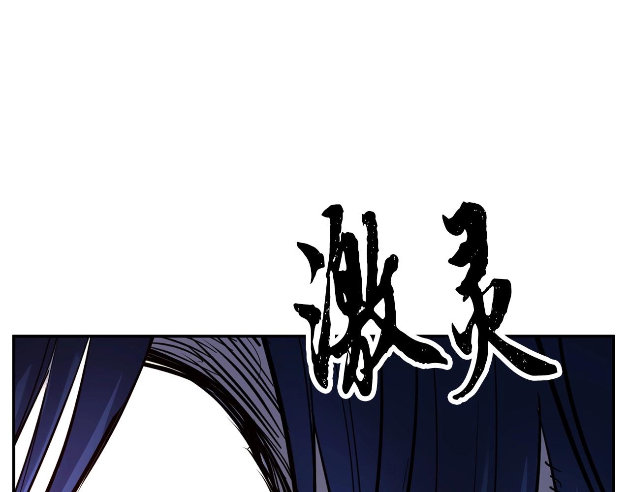 第35话 想学啊你？29