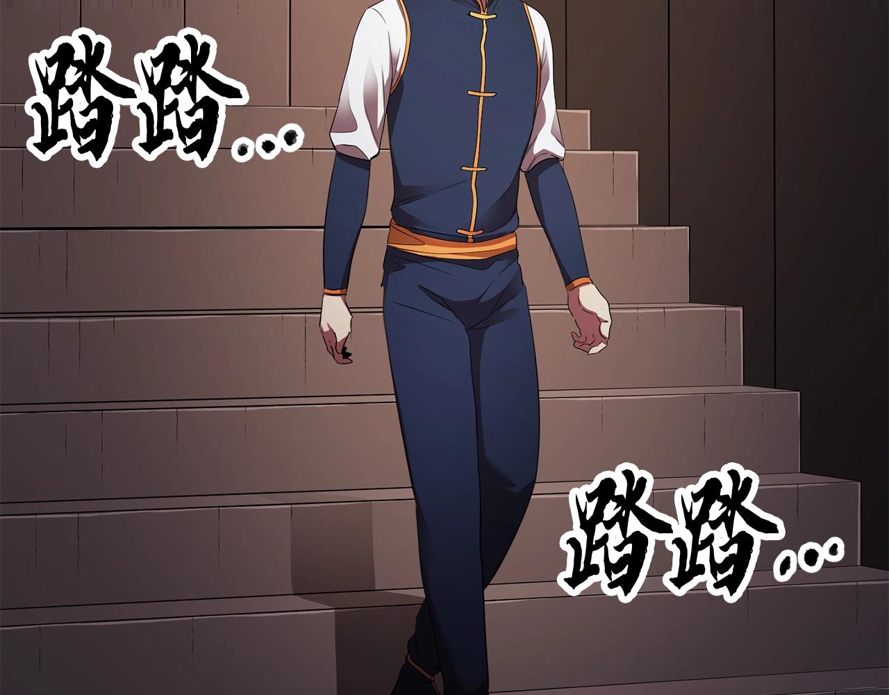 第61话 有钱人小进！168