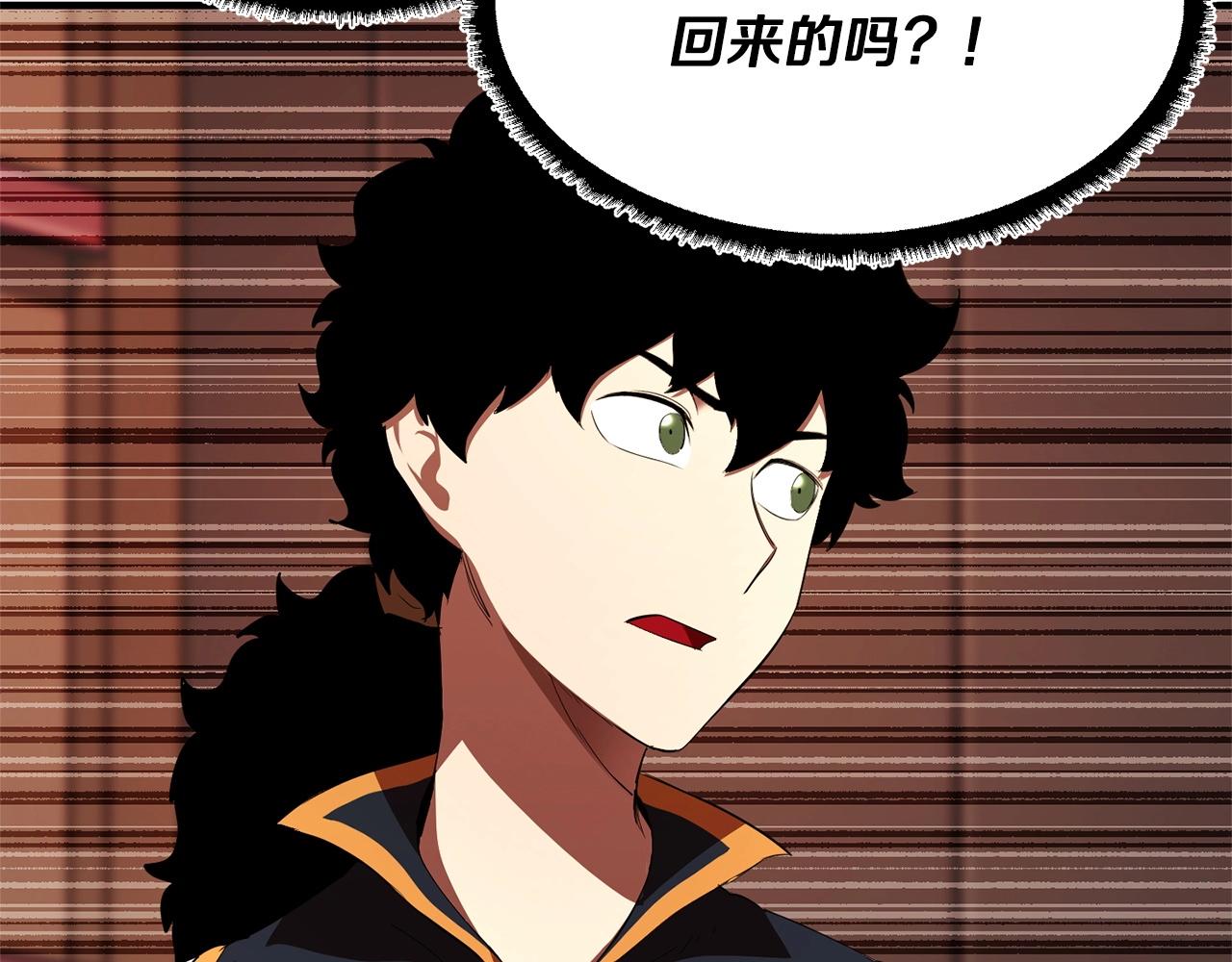 第78话 教官杀不掉的怪我杀！154
