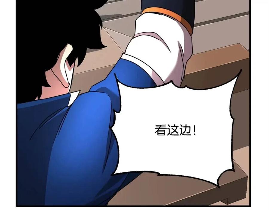 第21话 死灵法师哪里找66