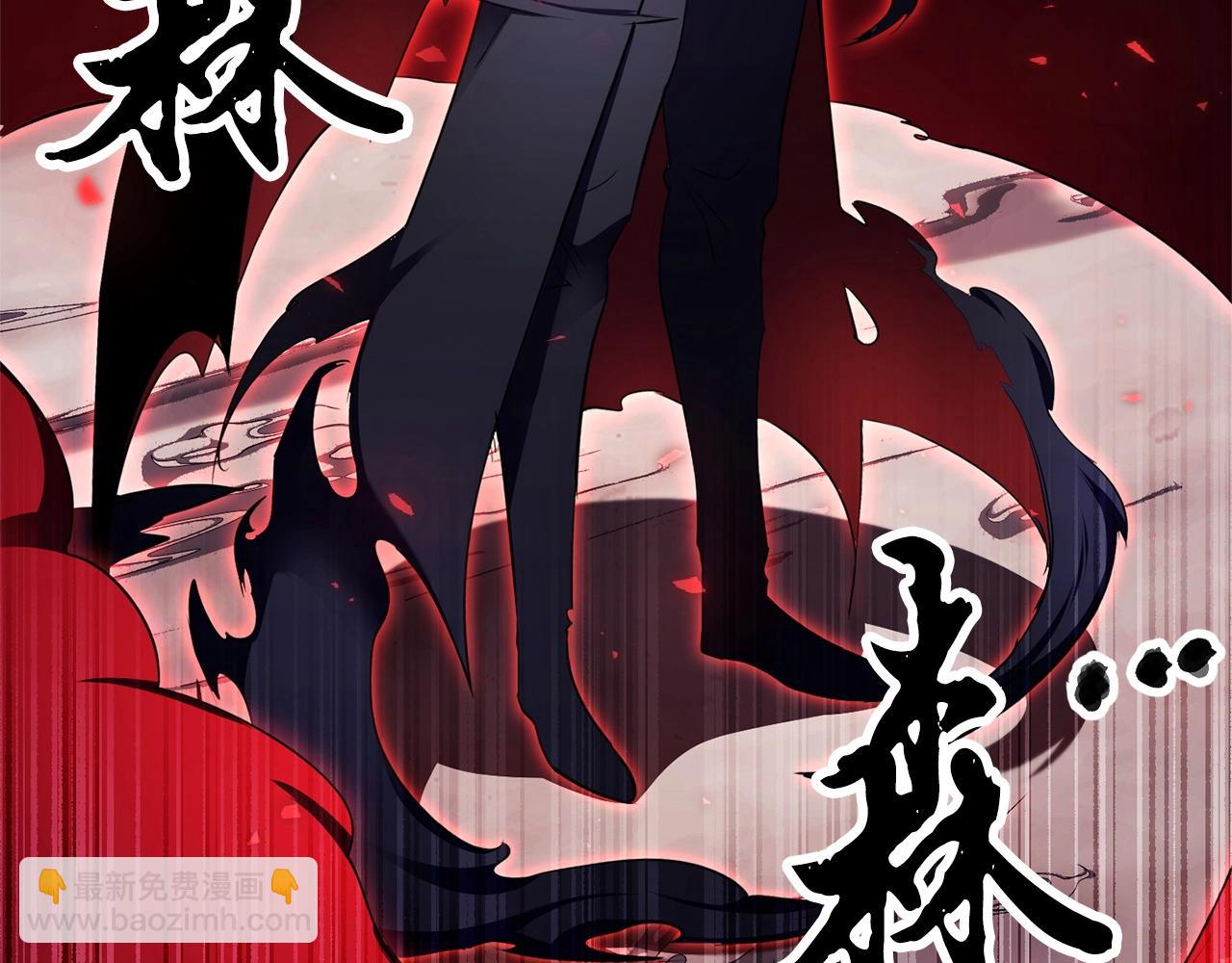 第81话 超级大危机！300