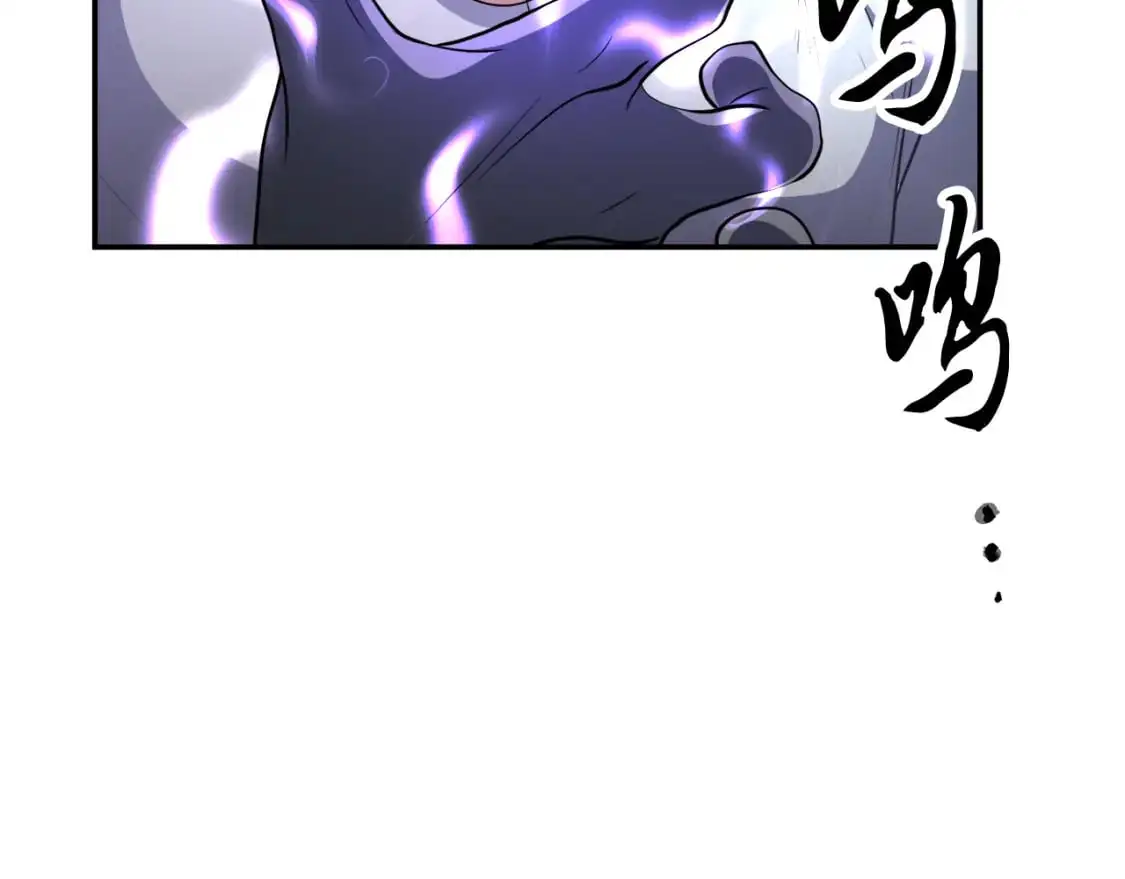 第93话 一扫而空114