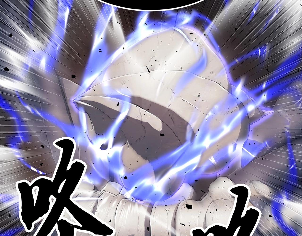 第81话 超级大危机！108