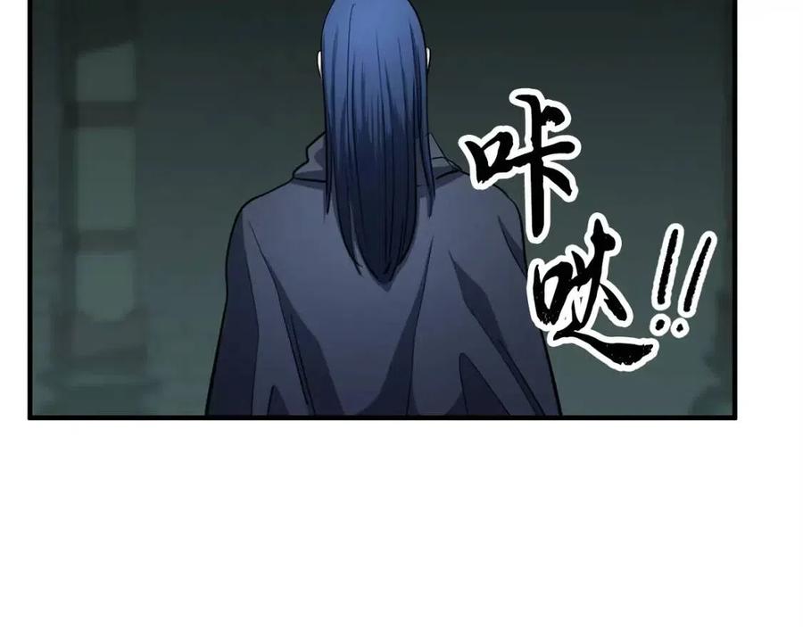 第31话 这该死的雇主！87