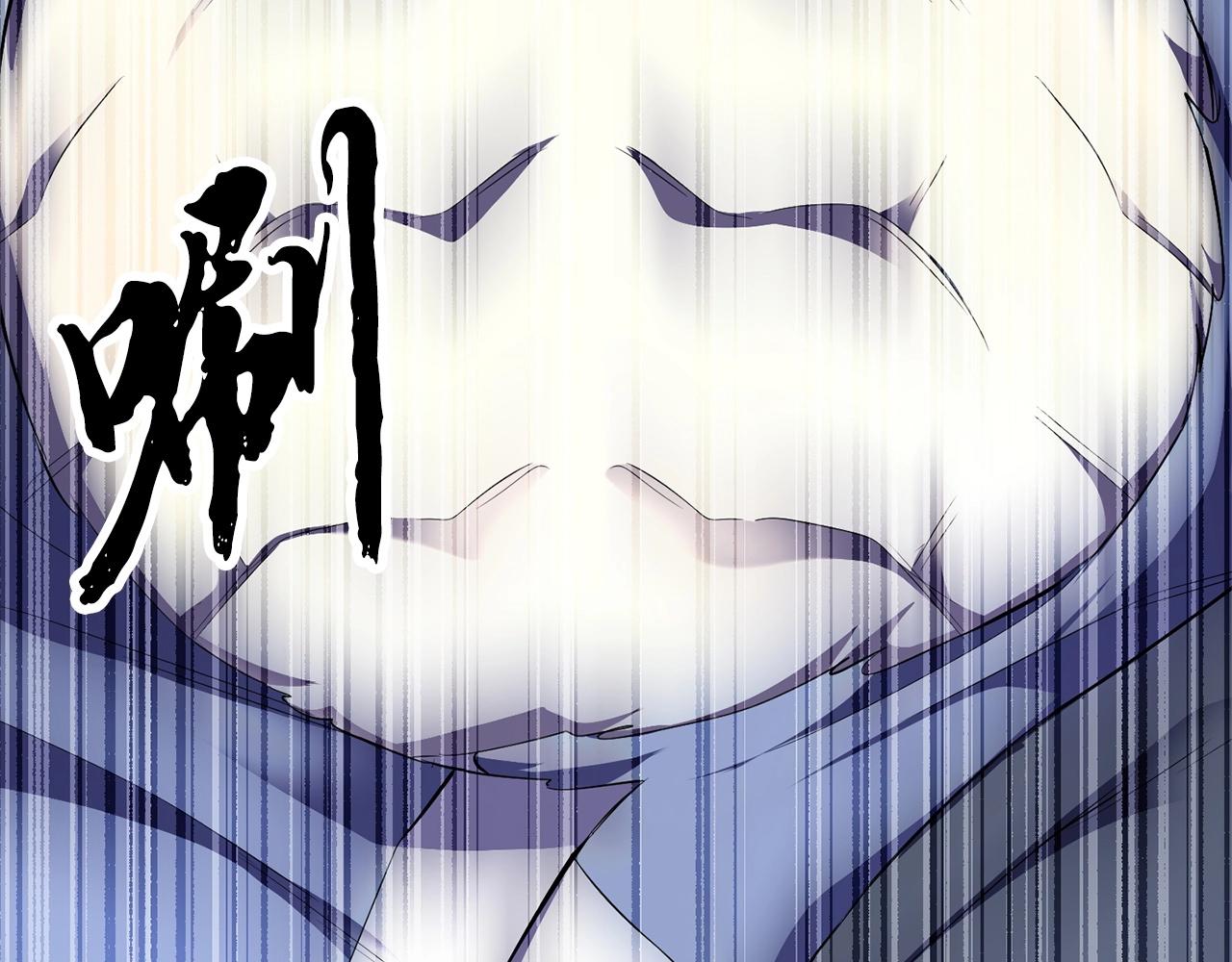 第81话 超级大危机！148