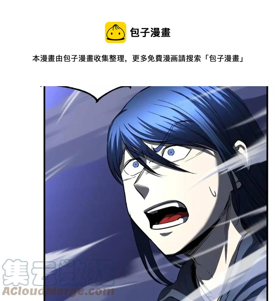 第31话 这该死的雇主！148