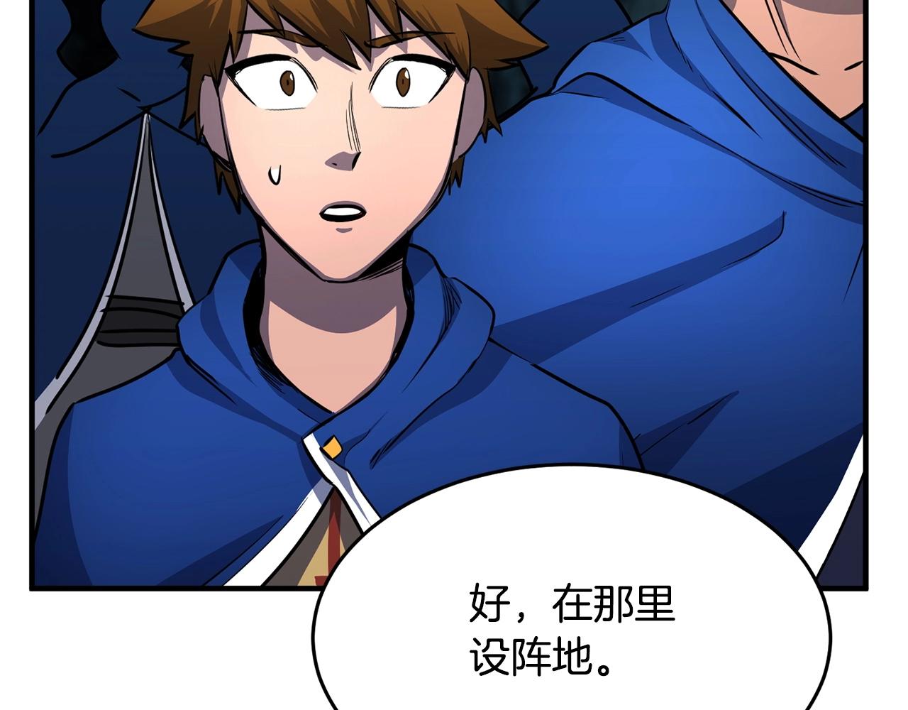 第28话 迎敌！迎敌！98