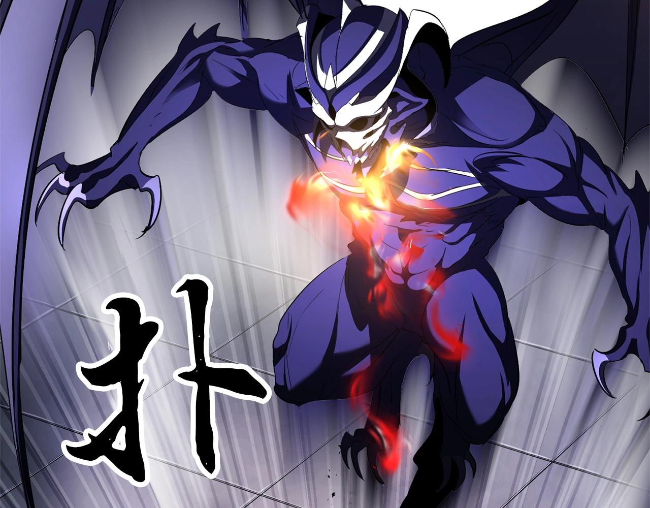 第76话 爆装备啦！27