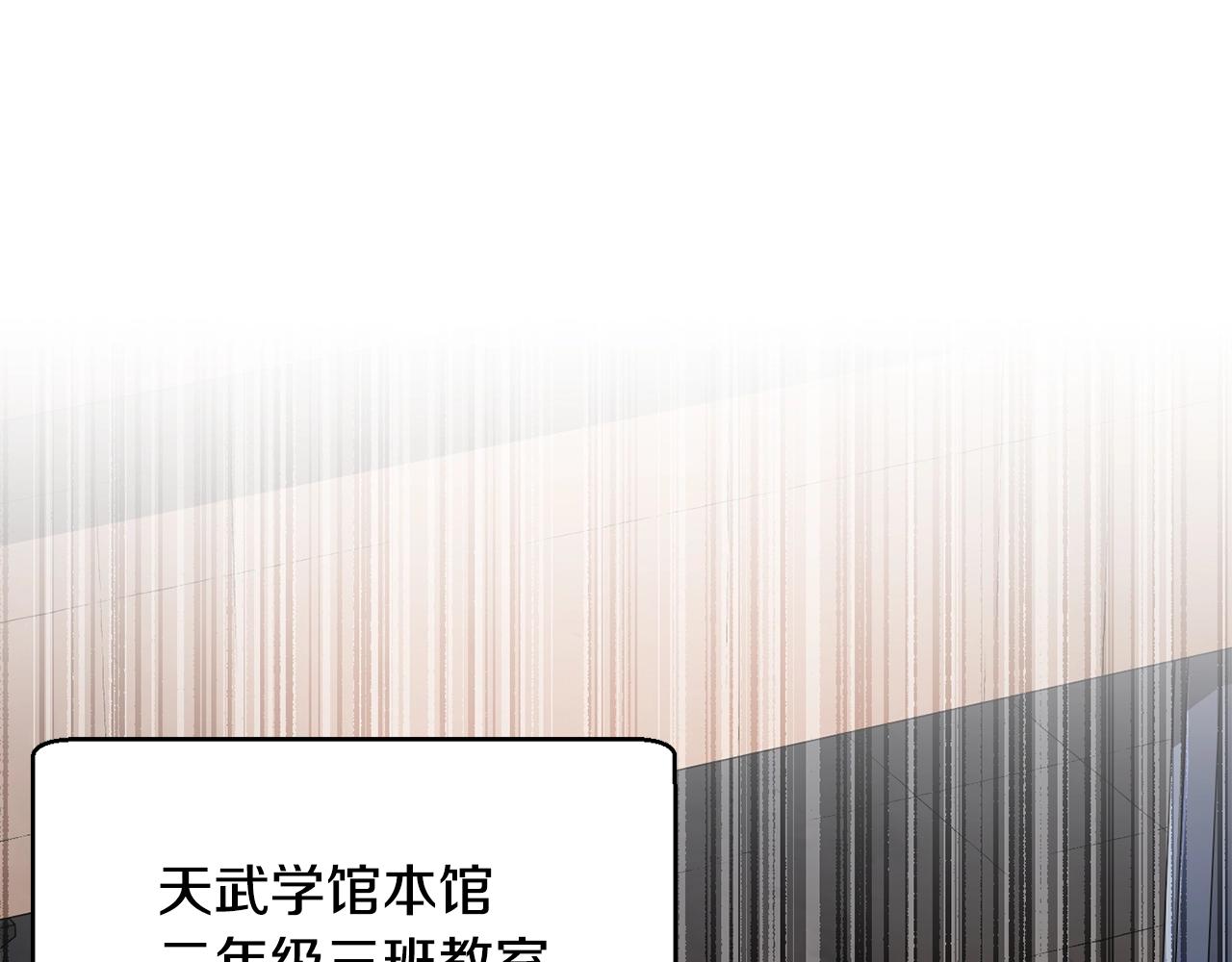 第54话 曾祖母78