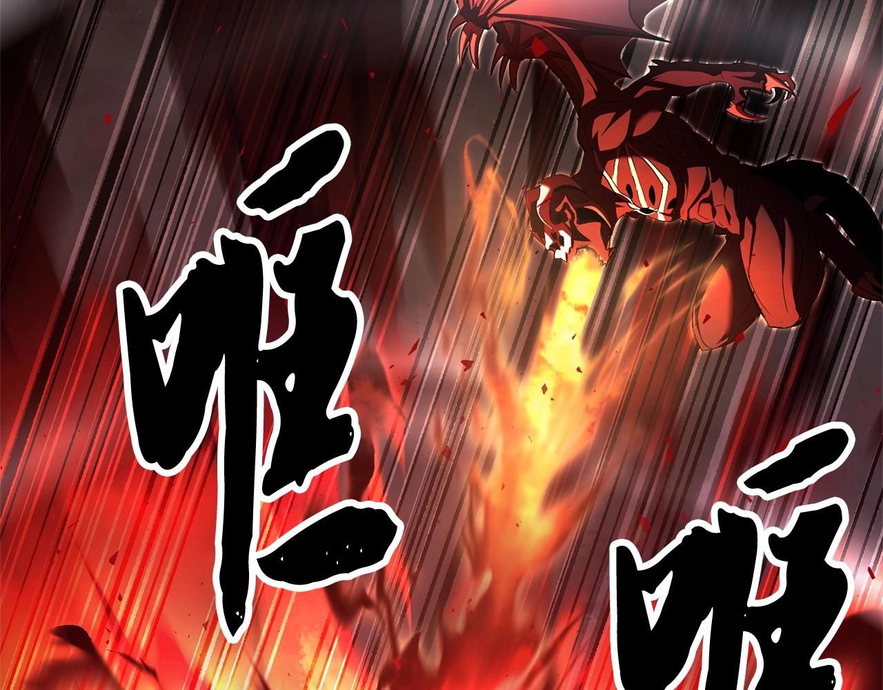 第76话 爆装备啦！31