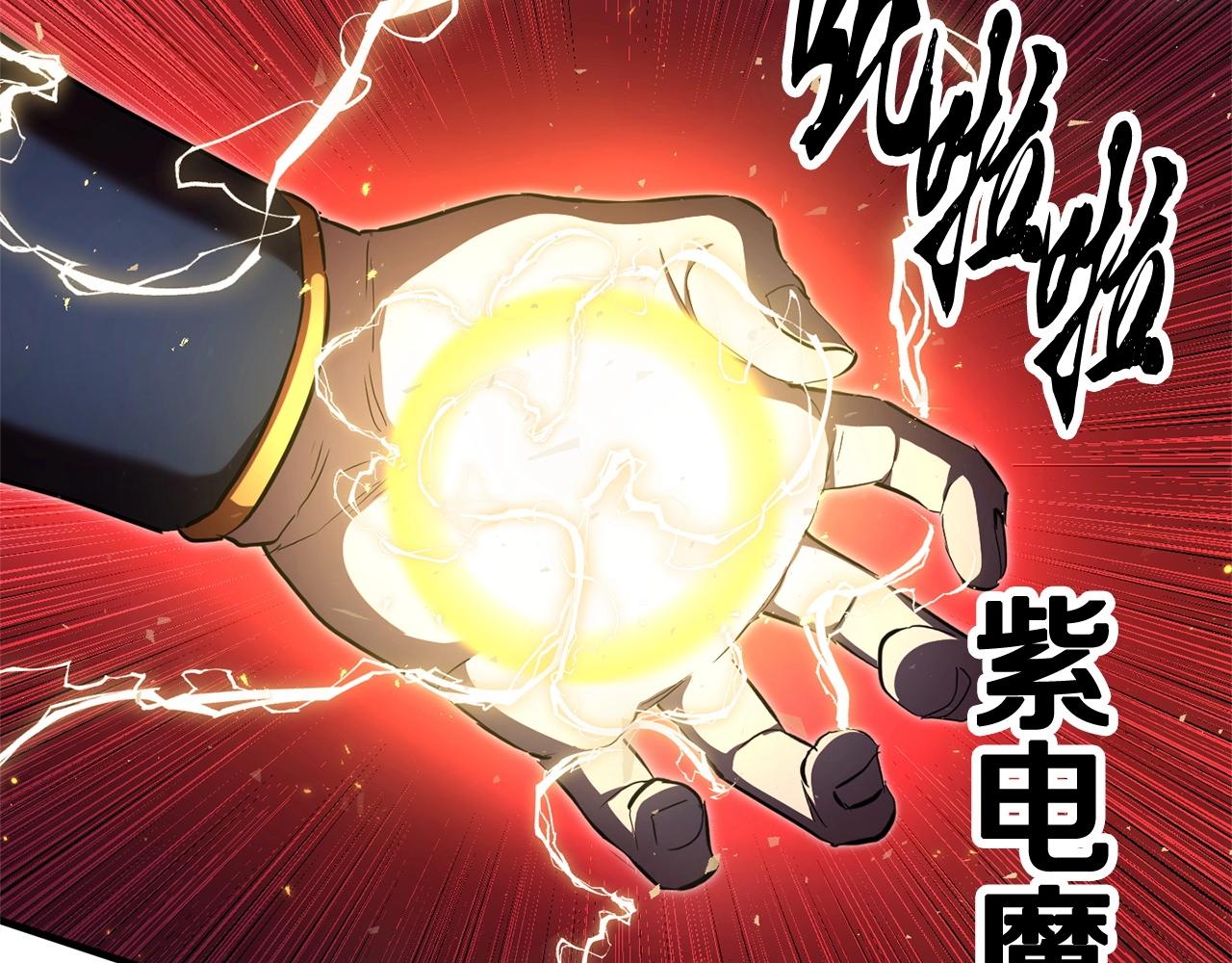 第40话93