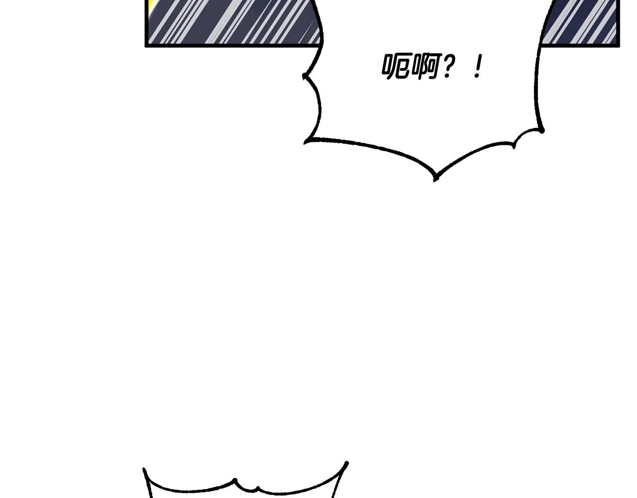 第1话 怕烦的教主175