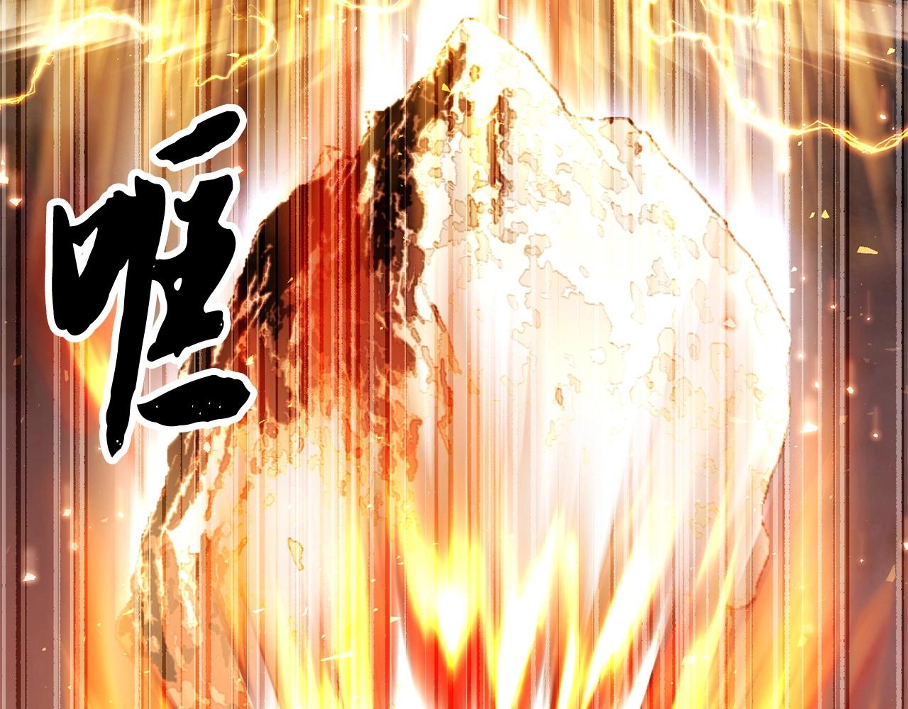 第86话114