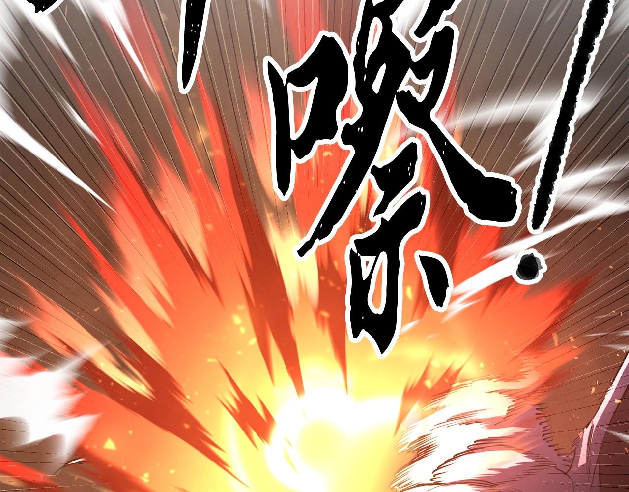 第68话 石像鬼的恐惧32