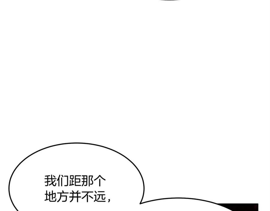 第22话 起来答题！33