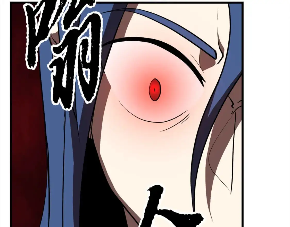 第87话 被占据的身体150