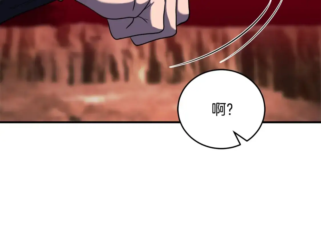 第90话 怪兽来袭227