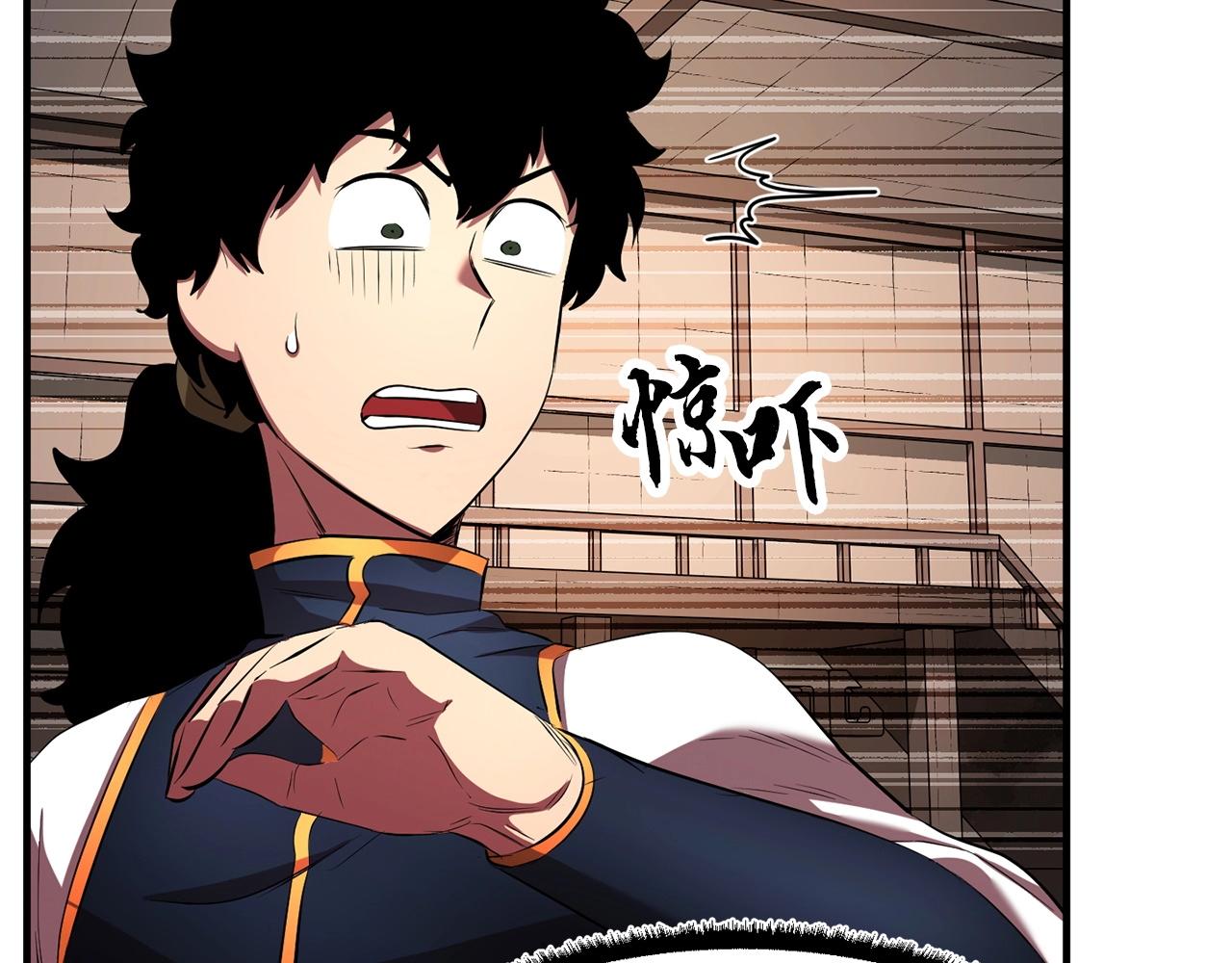 第57话 一击而已118