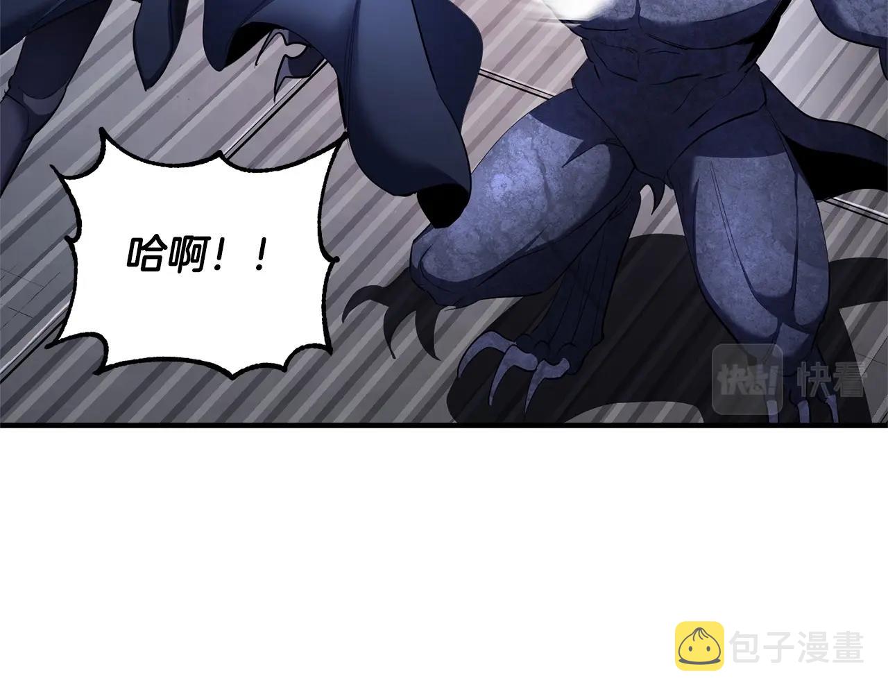 第65话 石像鬼大混战127
