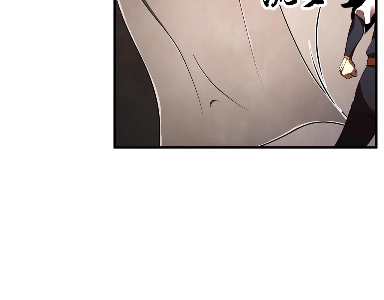 第73话 比利亚解梦117