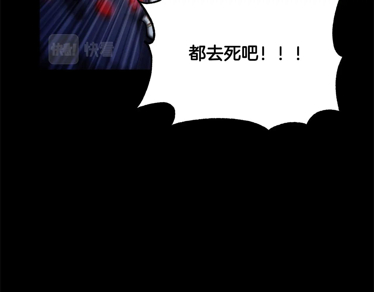 第39话161