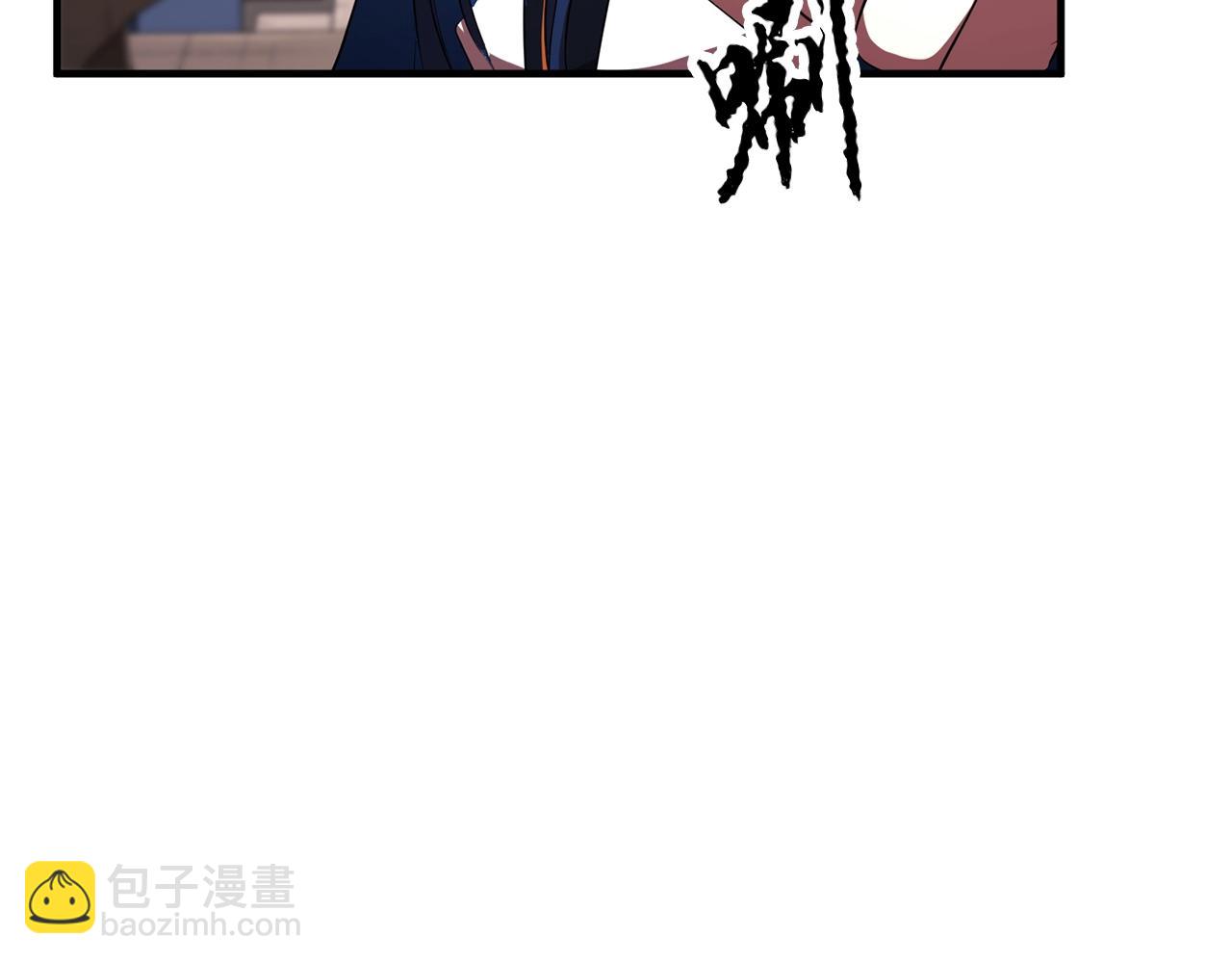 第50话 魔晶石182