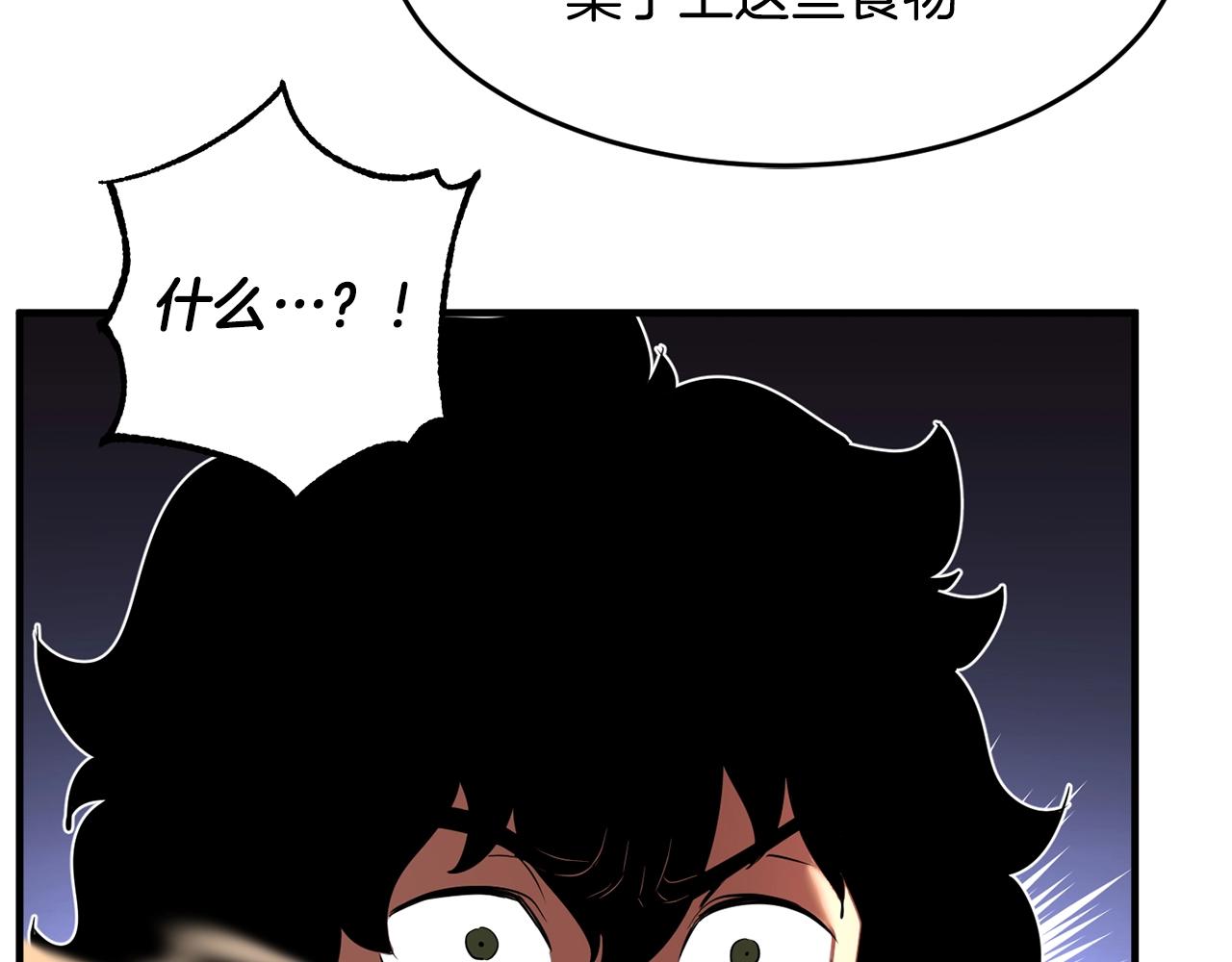 第12话 随我去上学23
