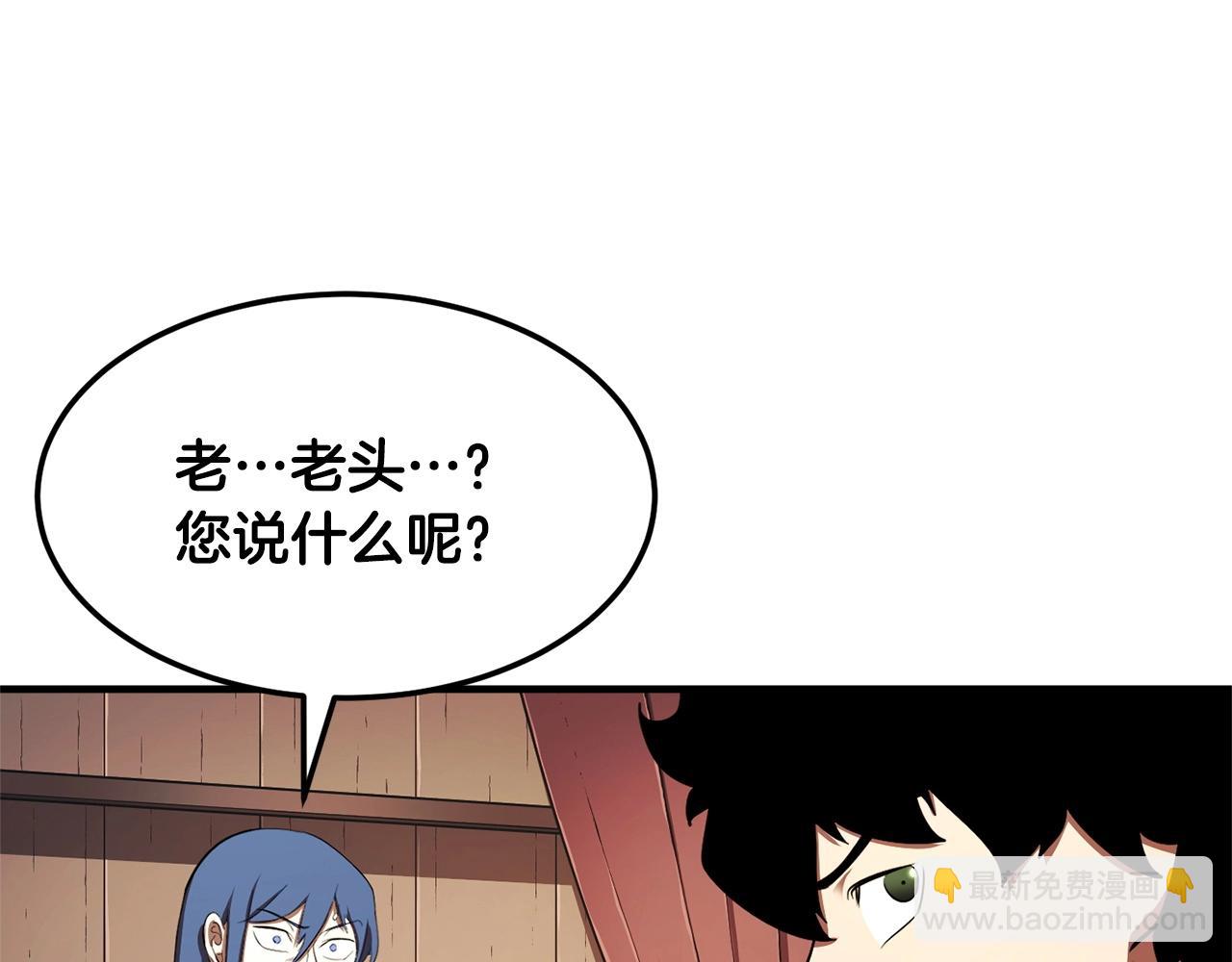 第78话 教官杀不掉的怪我杀！156