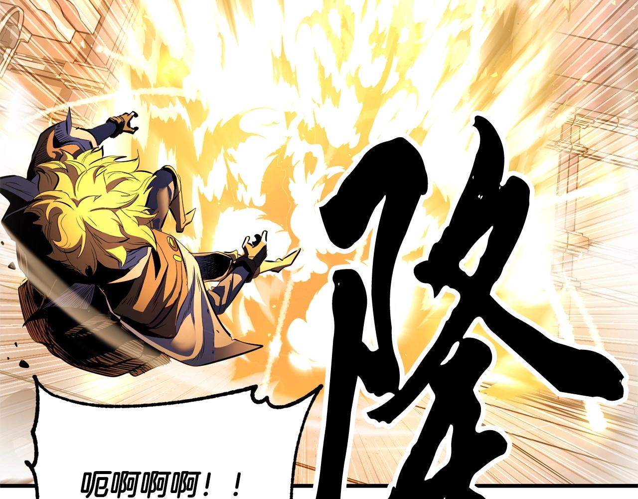 第67话 我宠你嘛~~~~~36