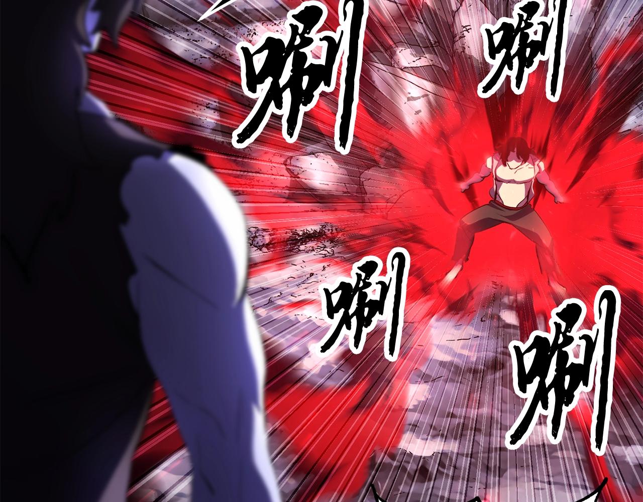 第83话 卧槽！他在拔刀！129