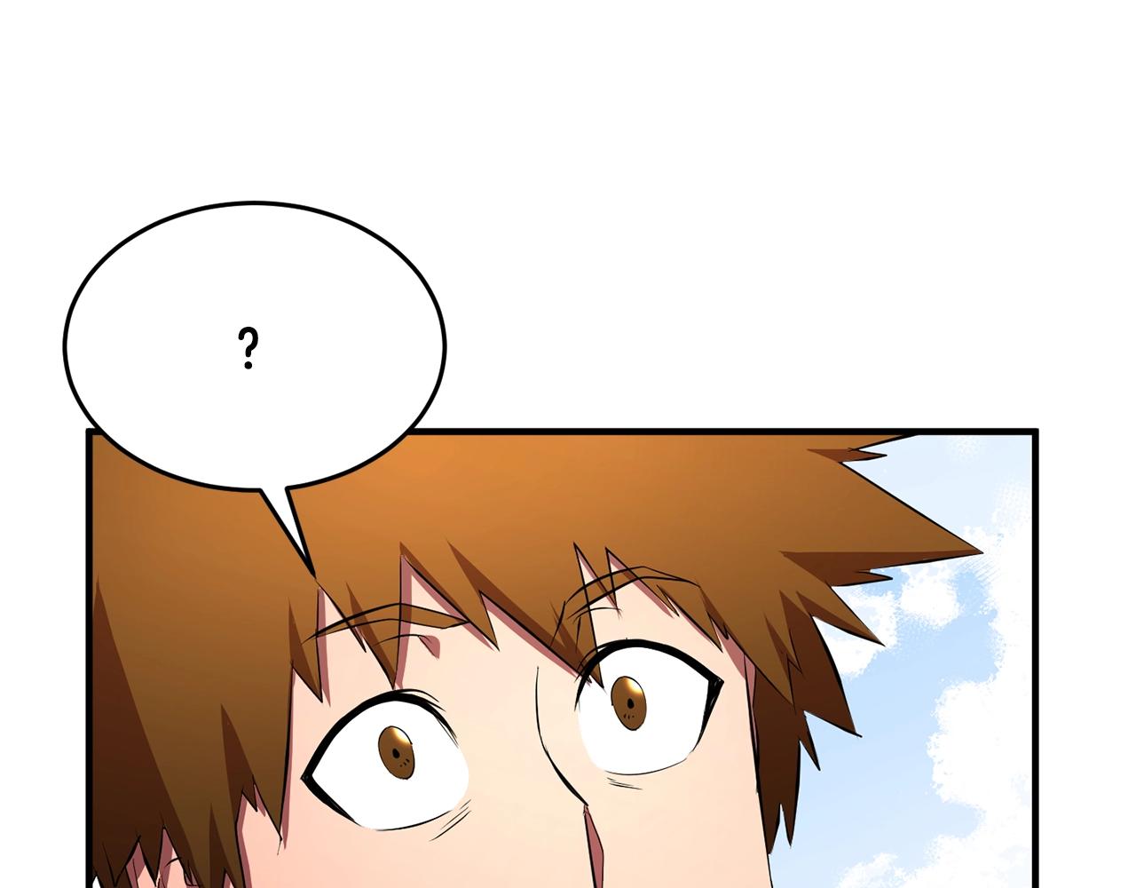 第53话 黑色宝石85