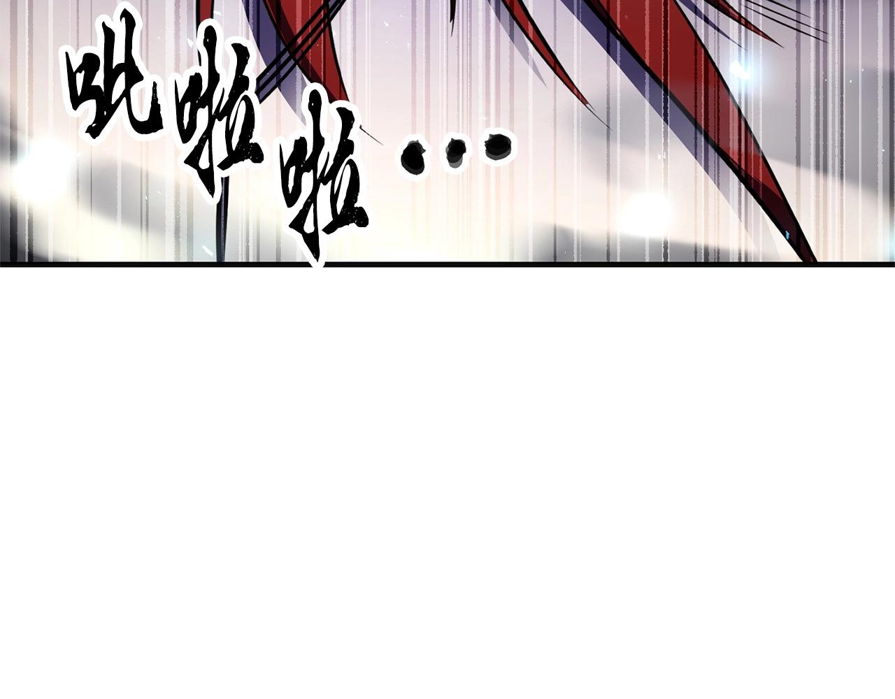 第85话 新的能力！64