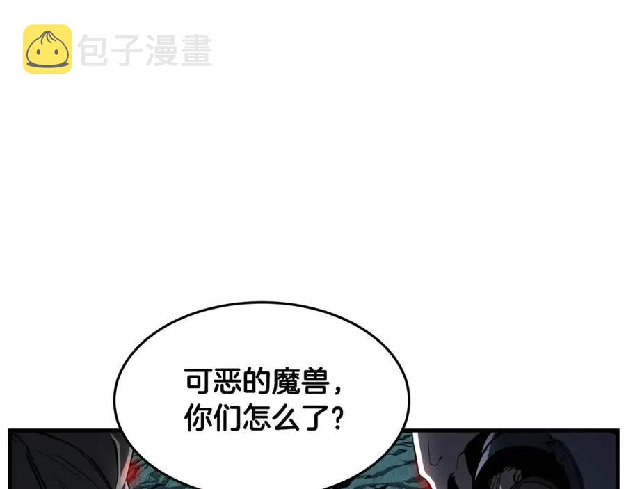 第30话 更刺激的！187