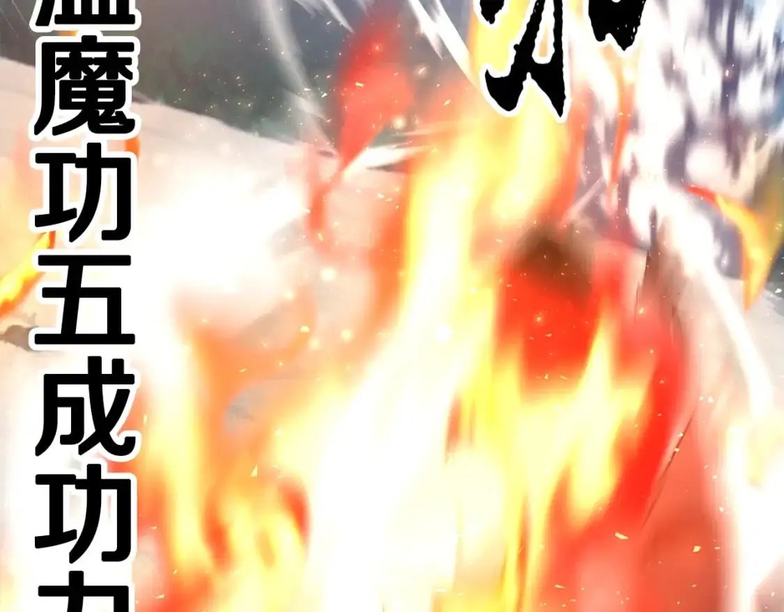 第89话 你会洗衣服吗157