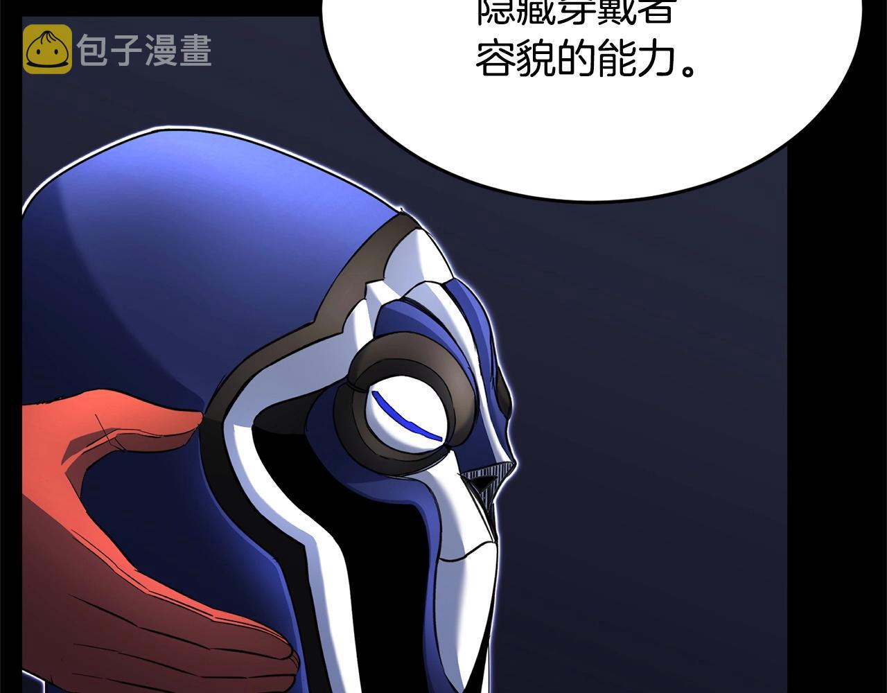 第28话 迎敌！迎敌！10