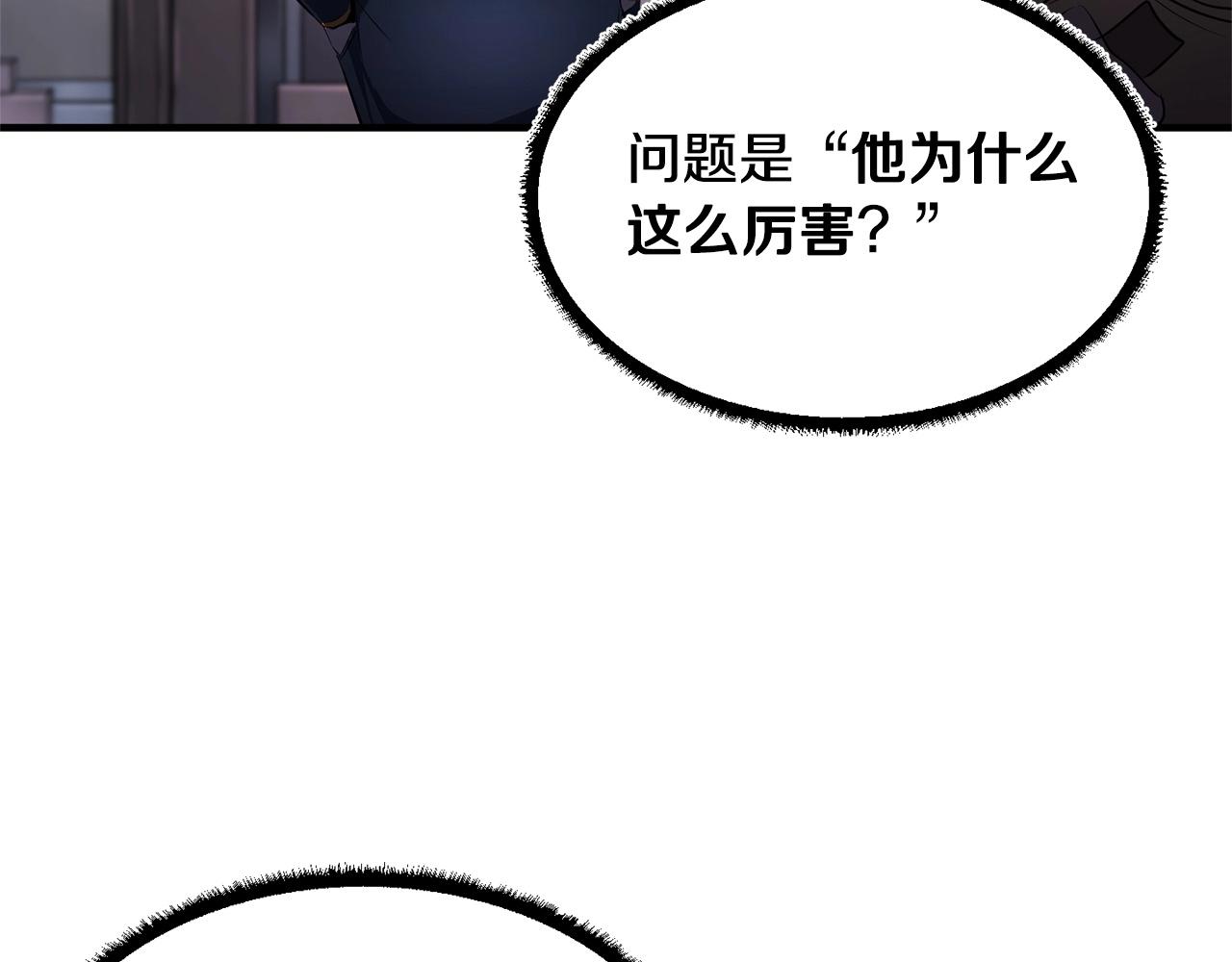 第67话 我宠你嘛~~~~~131