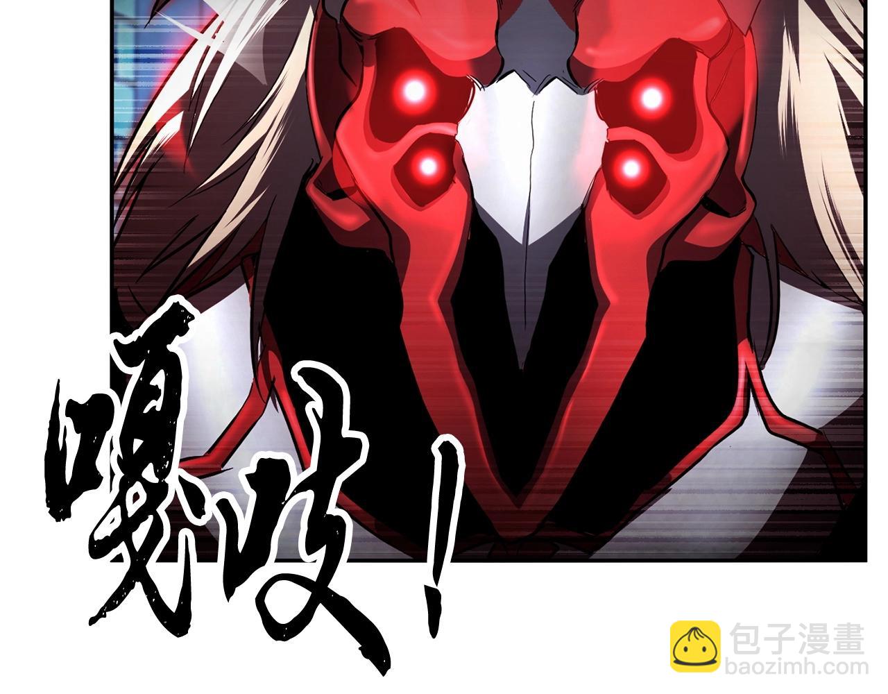 第39话205