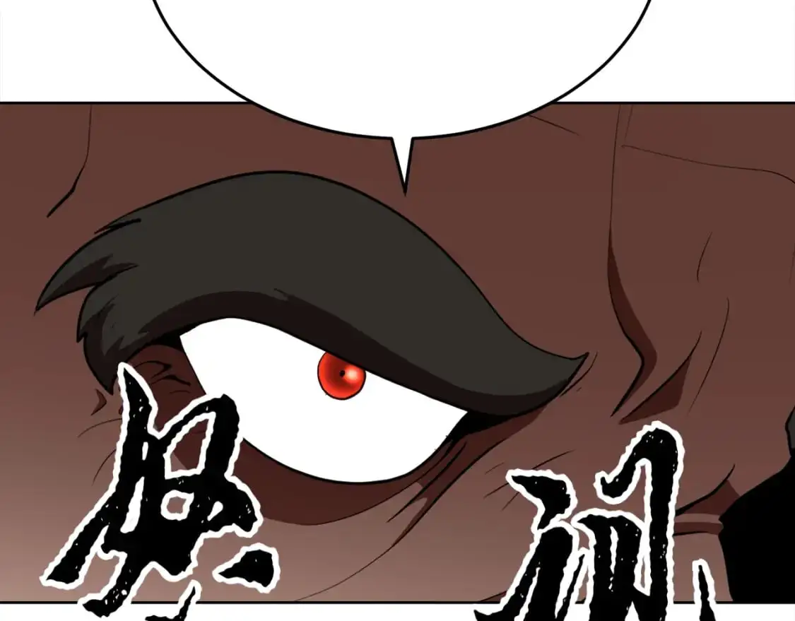 第89话 你会洗衣服吗103