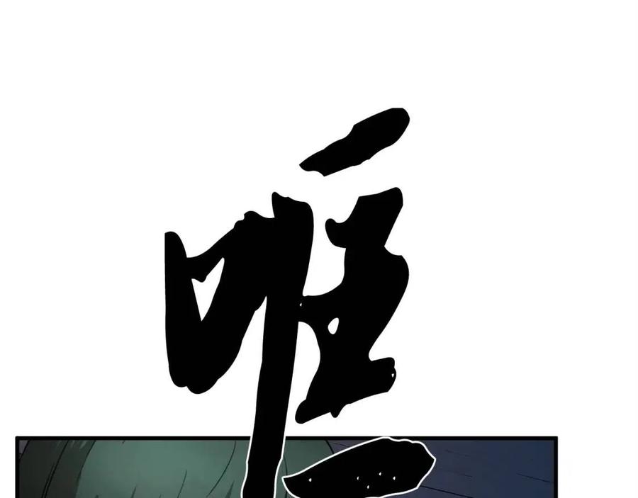 第18话 败北131