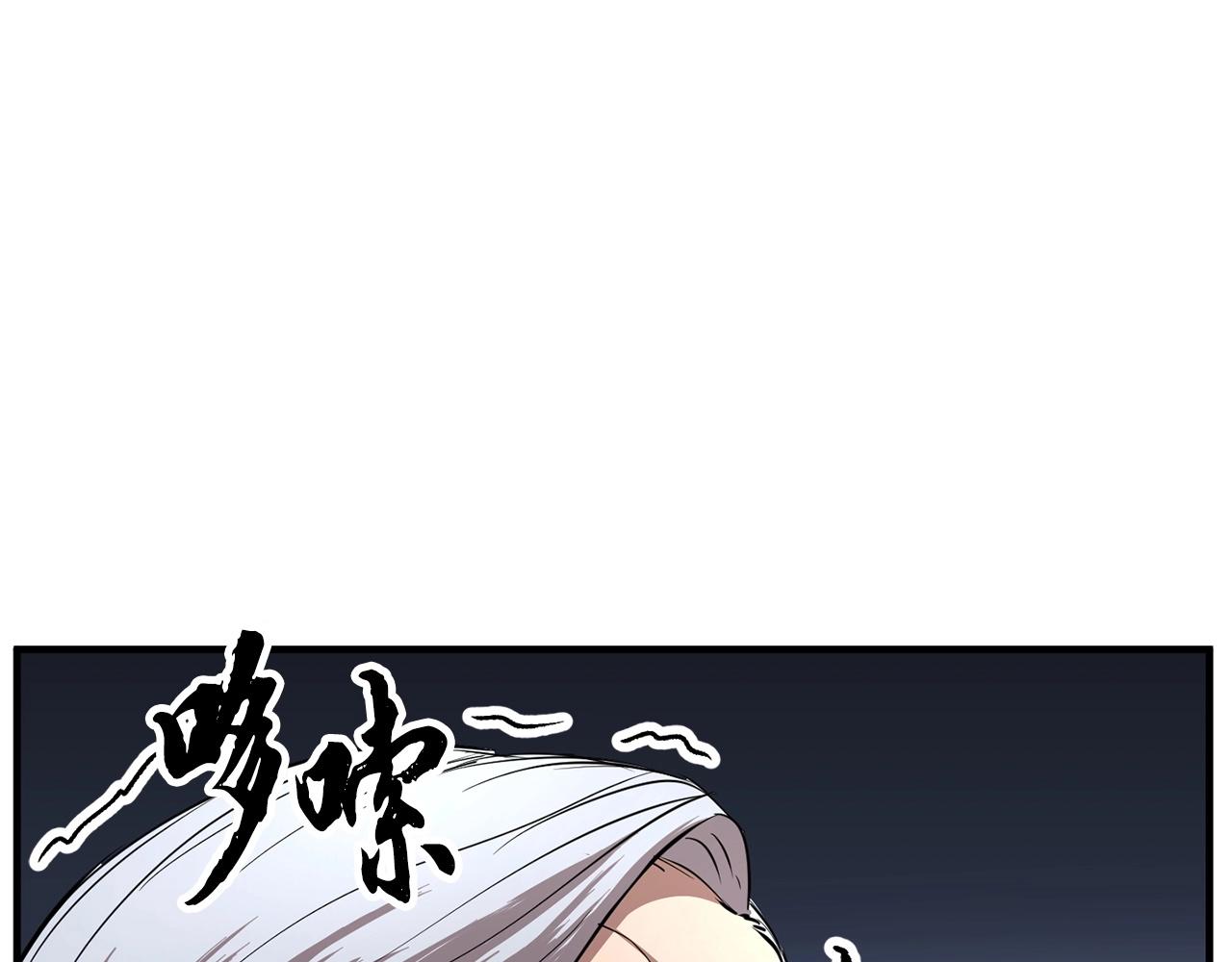 第23话 黑暗的力量87