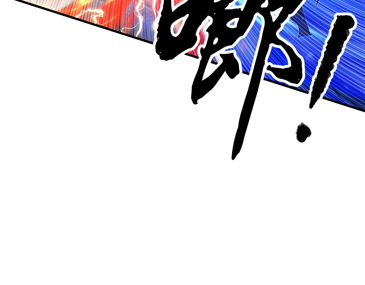 第40话116